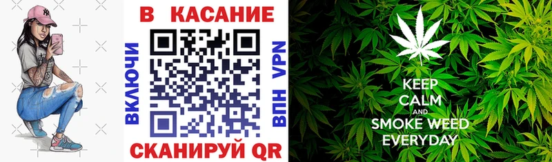 Где купить Нелидово Гашиш  КОКАИН  Меф мяу мяу 
