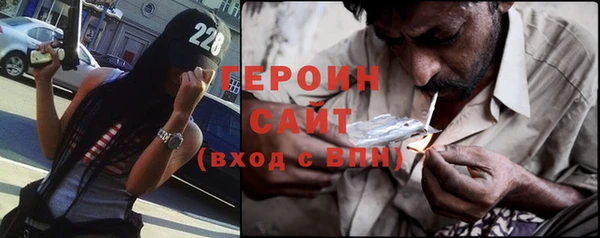 мефедрон VHQ Волосово