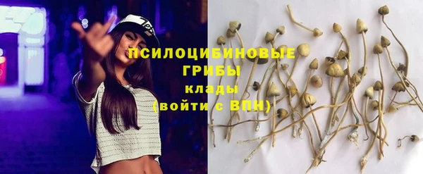 мефедрон VHQ Волосово