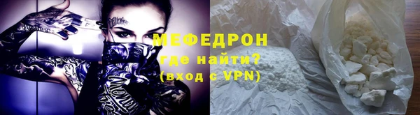 СК Волоколамск
