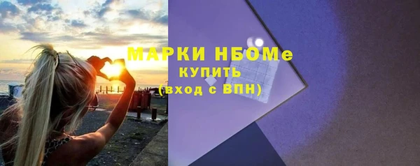 хмурый Верхнеуральск
