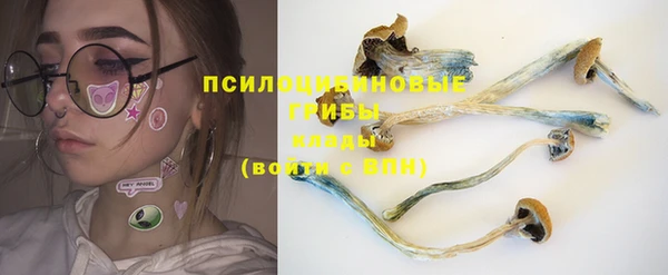мефедрон VHQ Волосово