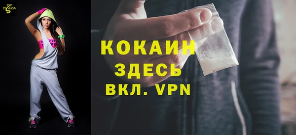 ГАЛЛЮЦИНОГЕННЫЕ ГРИБЫ Володарск