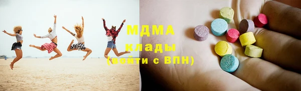 прущая мука Сатка