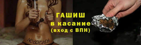 СК Волоколамск