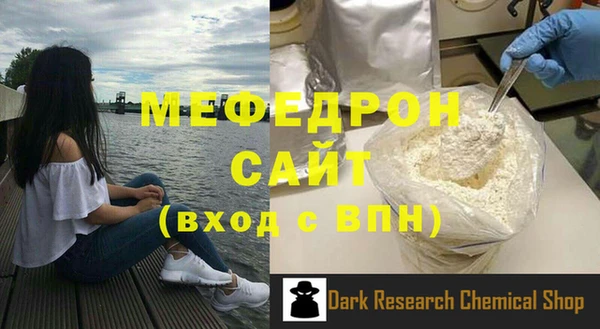СК Волоколамск