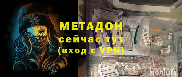 СК Волоколамск