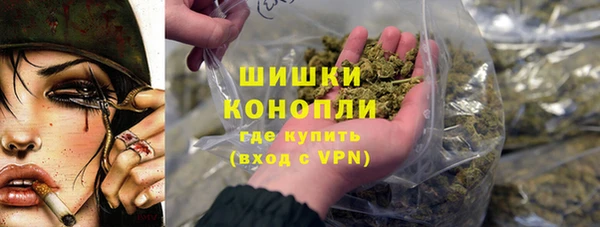 мефедрон VHQ Волосово