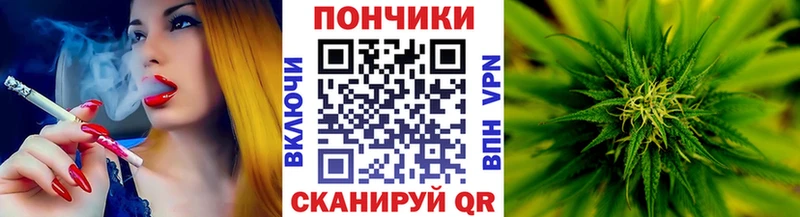 Канабис тримм  кракен ссылки  darknet как зайти  где можно купить наркотик  Нелидово 